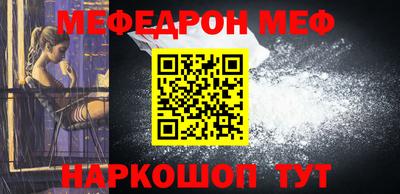 мдпв Чебоксары