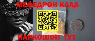 сатива Чапаевск