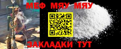 индика Шахты