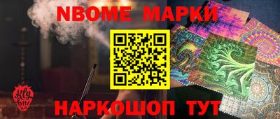 мдпв Чебоксары