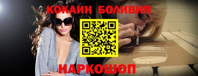 дурь Чебаркуль