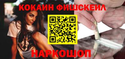индика Шахты