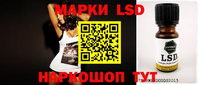 мдпв Чебоксары