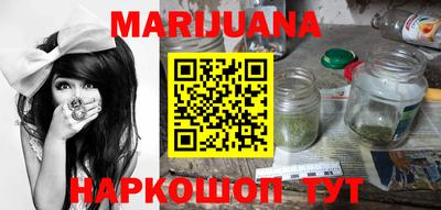 дурь Чебаркуль