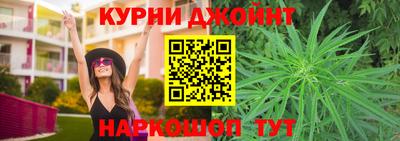 ALPHA-PVP Шебекино