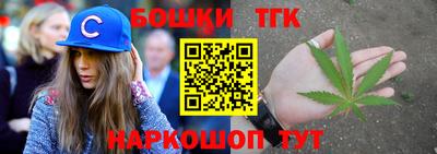 дурь Чебаркуль