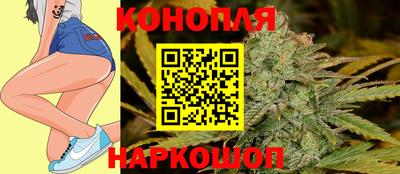 ALPHA-PVP Шебекино