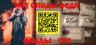 сатива Чапаевск