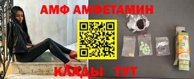 индика Шахты