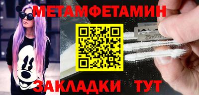 мдпв Чебоксары