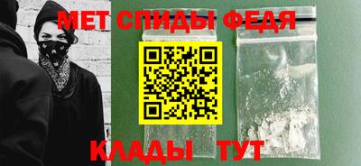 дурь Чебаркуль