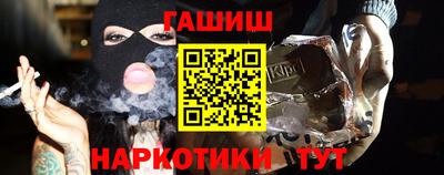 индика Шахты