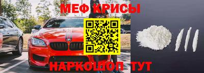 сатива Чапаевск