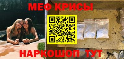 индика Шахты