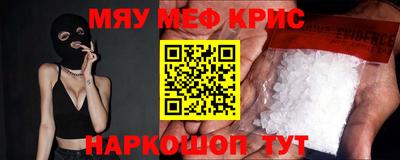мдпв Чебоксары